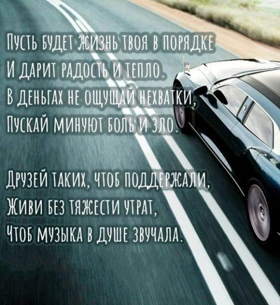 С юбилеем 40 брату. С днём рождения братишка. Поздравления с днём рождения братишке. Поздравления с днём рождения брату от брата. Открытки с днём рождения брату.