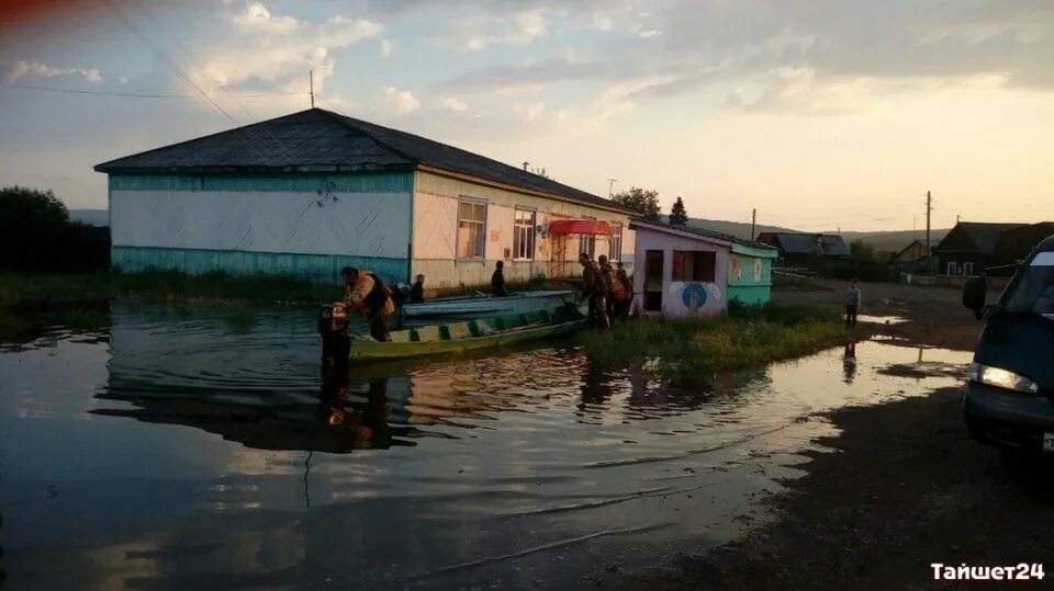 Погода талая тайшетский. Деревня талая иркутская область. Погода талая тайшетский. 9 мая в селе. Талая иркутская область.
