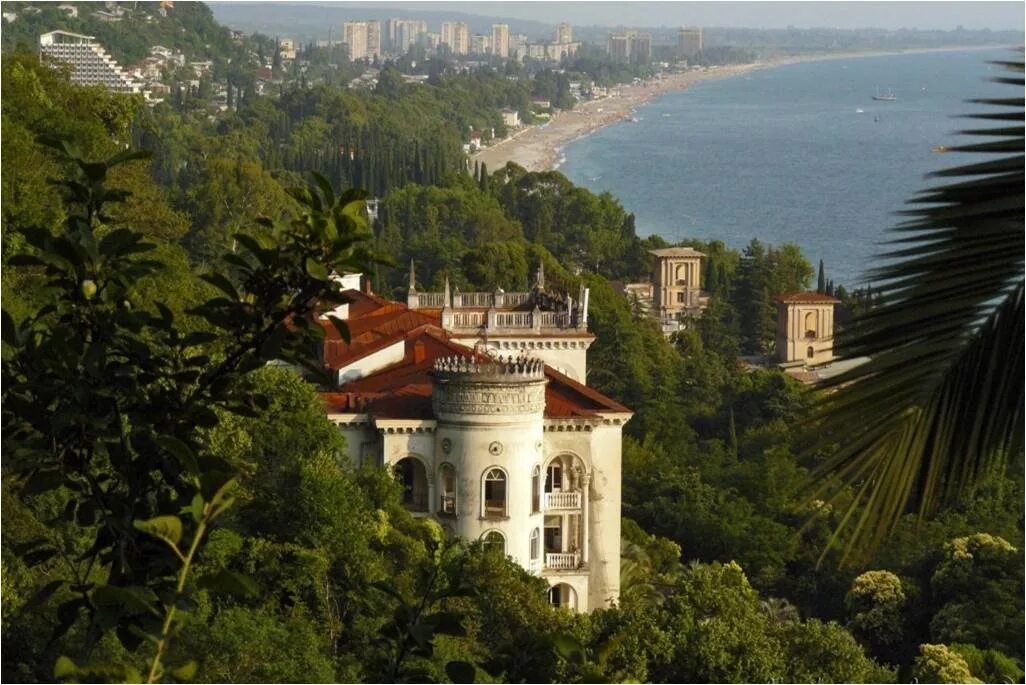 Города курорты абхазии
