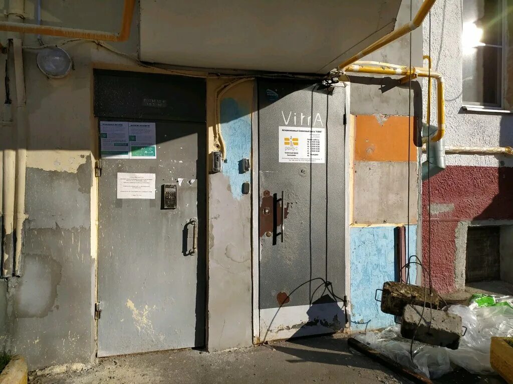 ремус сервис центр. ремус сервис центр. ремус сервис центр. выхлоп ремус typ 706. глушитель remus на мотоцикл.