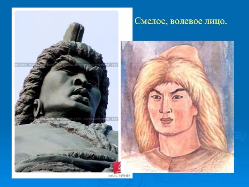 Кто такой салават юлаев сподвижник пугачева. Салават Юлаев национальный герой. Салават Юлаев батыр. Портрет Салавата Юлаева героя. Салават Юлаев Башкирский национальный герой поэт.