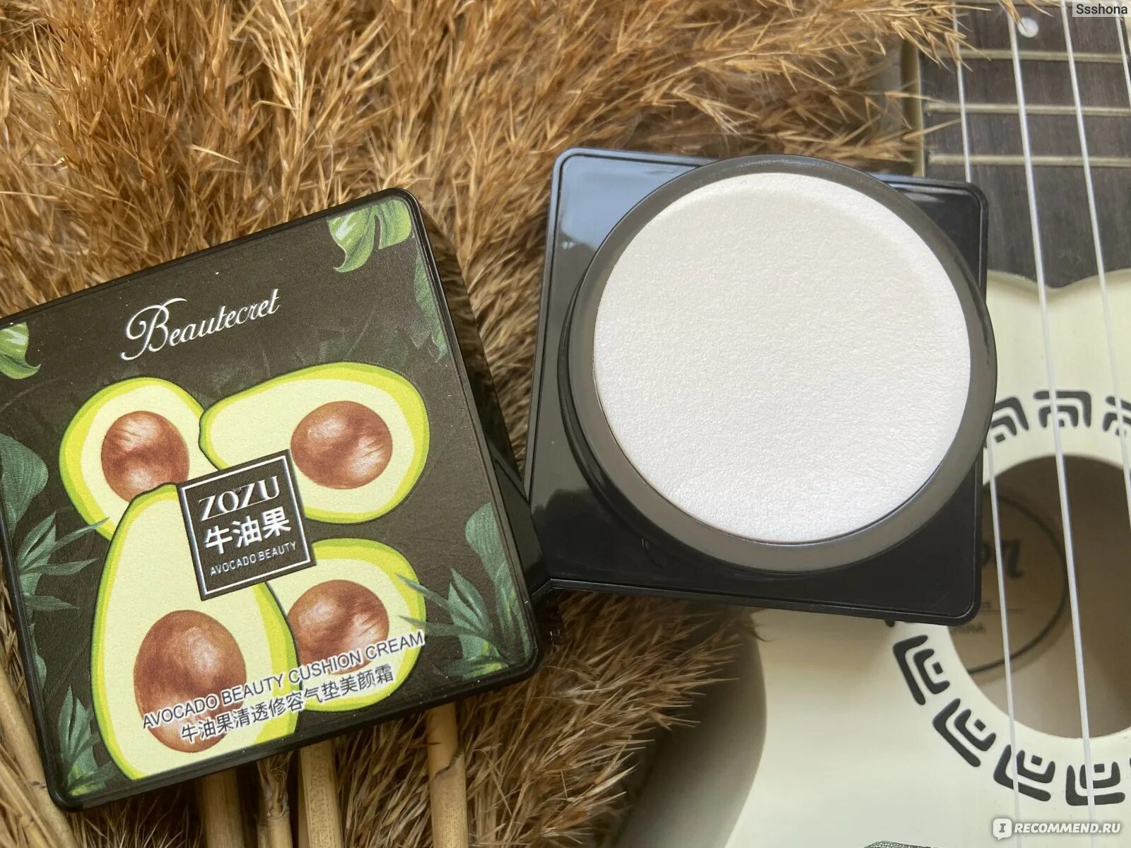 Zozu кушон с авокадо. Кушон zozu авокадо. косметика с авокадо картинки. zozu avocado.