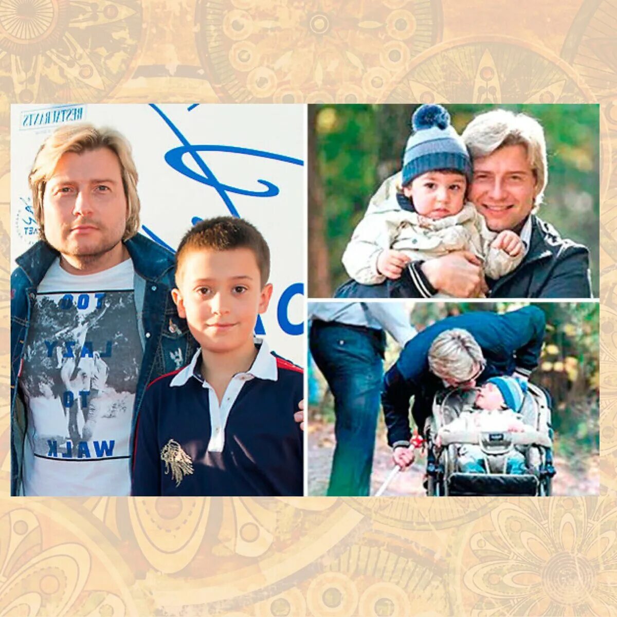 Сколько лет ребенку баскова. Сын николая баскова бронислав. бронислав шпигель сын баскова. сын николая баскова 2020. сын николая баскова бронислав сейчас.