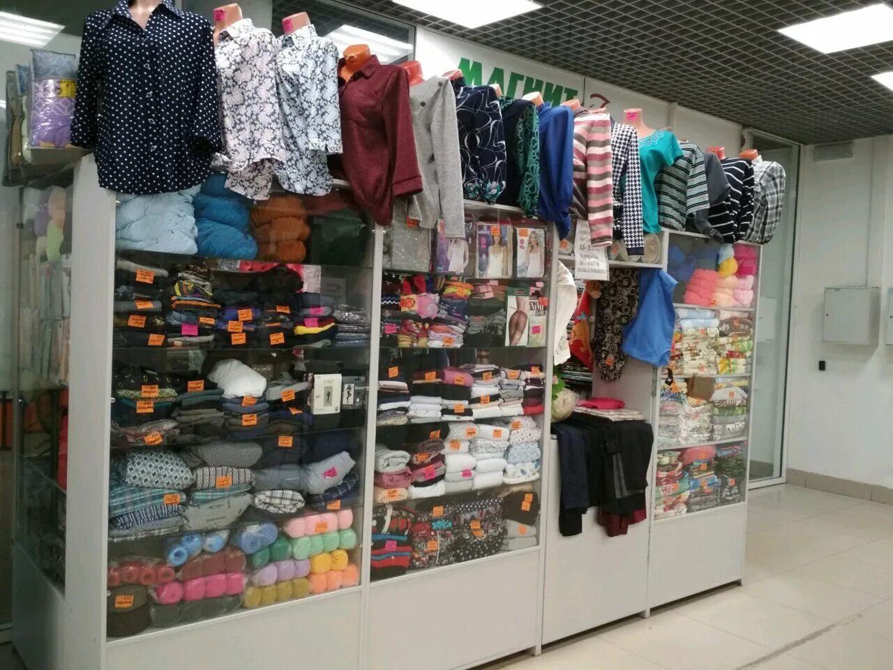ивановский магазин череповец. иваново одежда товар. магазин одежды иваново. магазин иваново текстиль. тц кремль кременки.