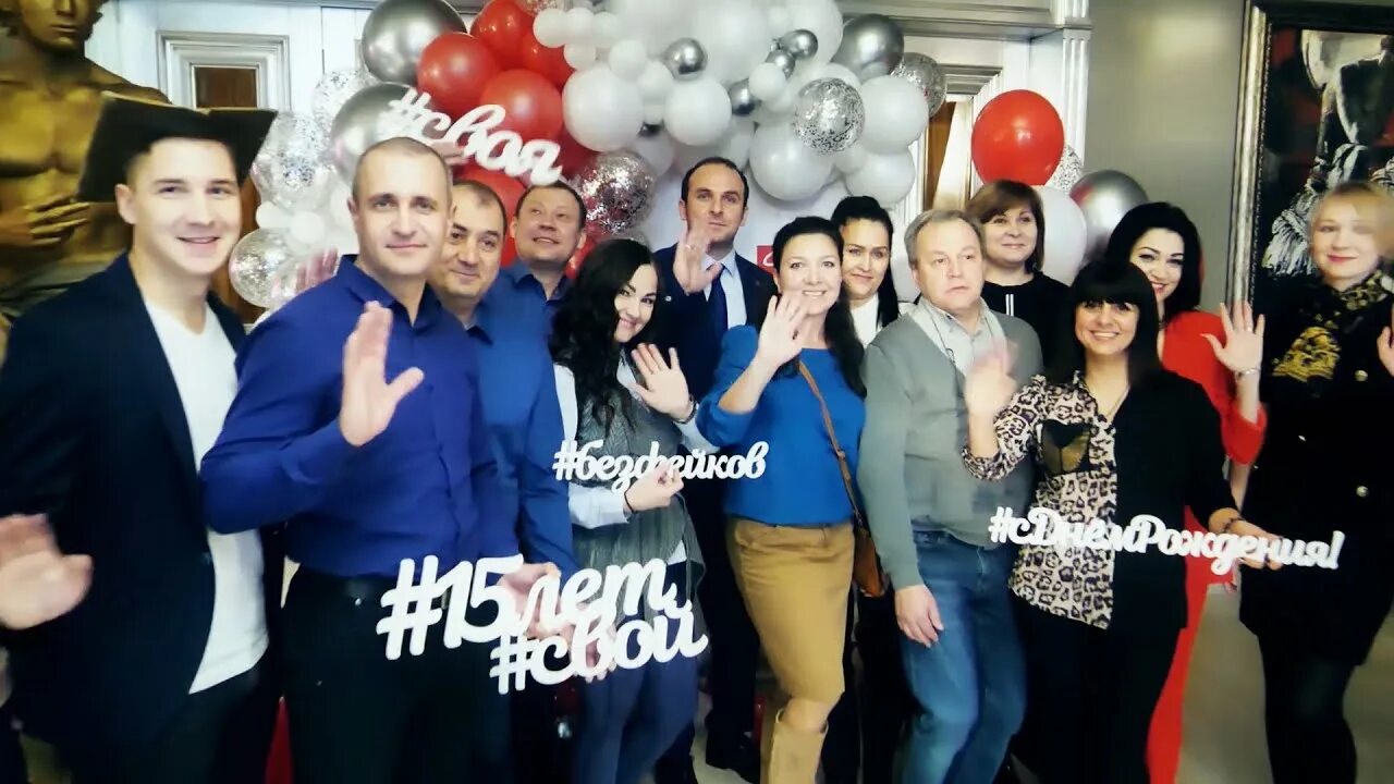 Ан девелопмент. Девелопмент юг краснодар. мятежина девелопмент юг. девелопмент юг офис. юбилей агентства недвижимости.