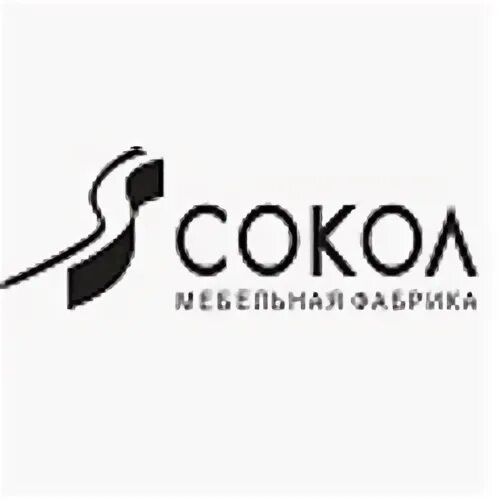 Мебельная фабрика сокол