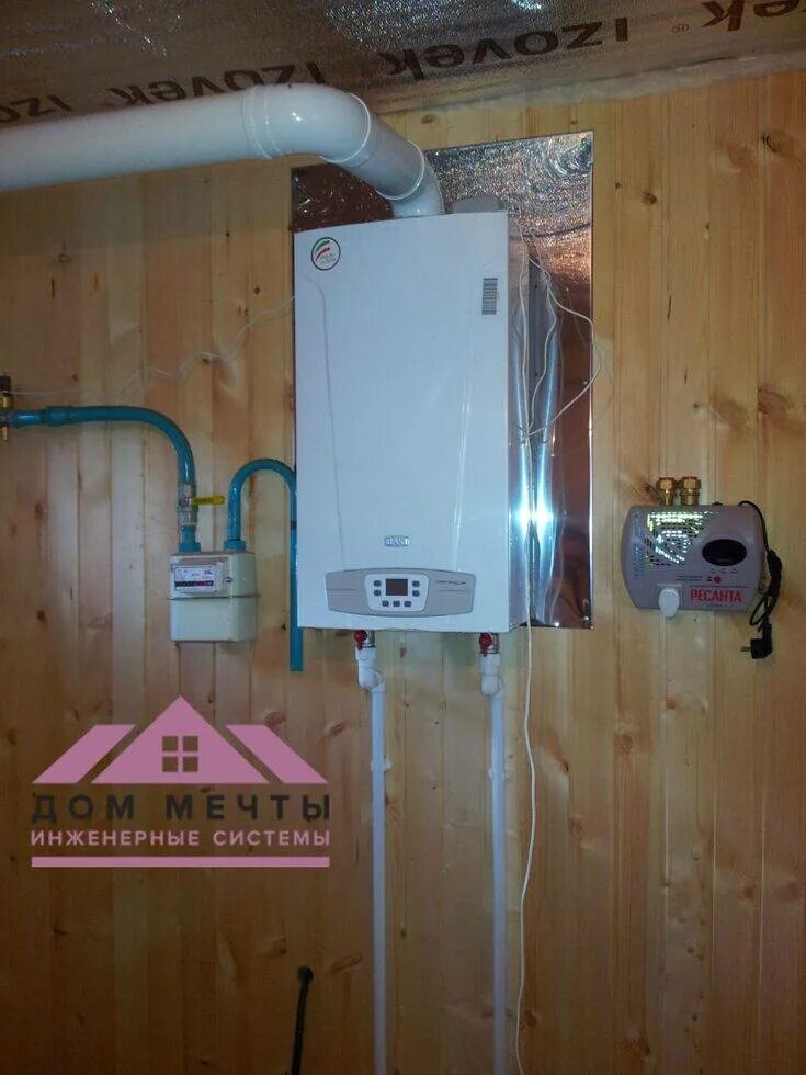 Как поменять газовый котел в частном доме Установка водосчетчиков в Ядрине: 64 сантехника с отзывами и ценами на Яндекс Ус
