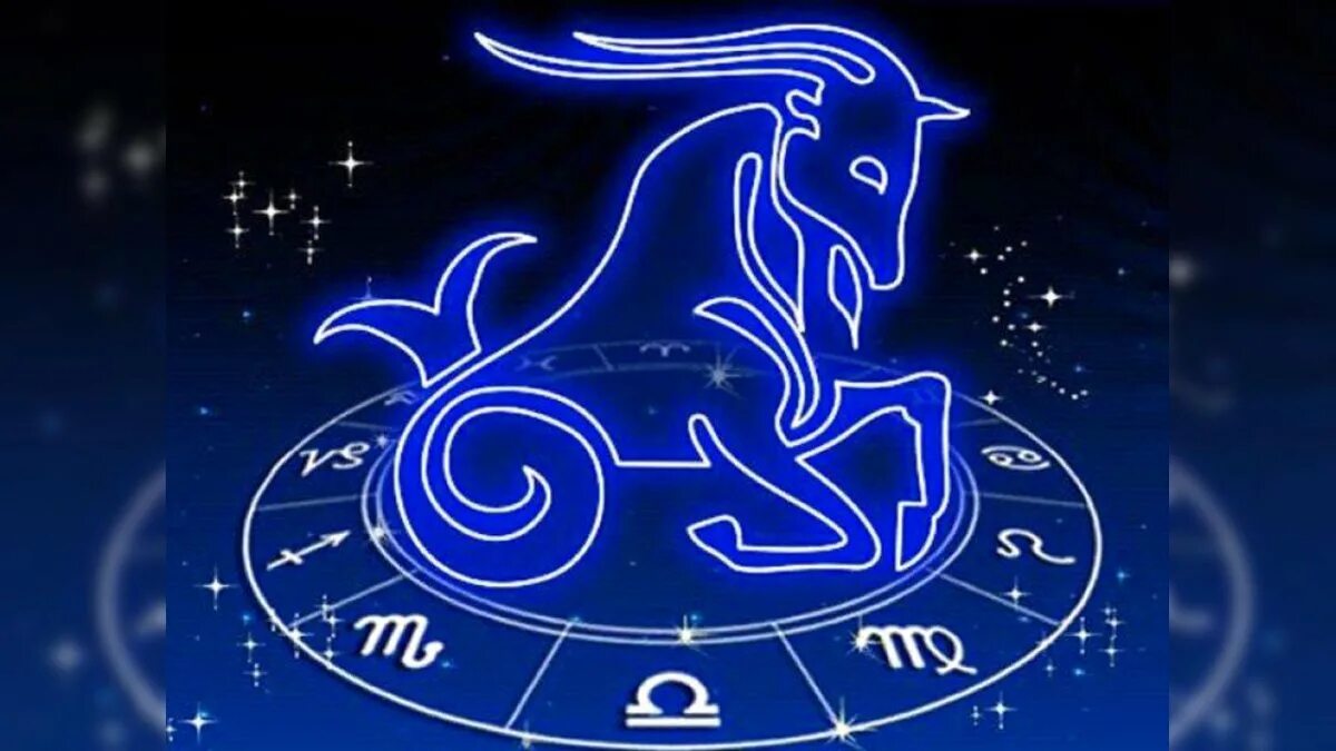 26 декабря козерог. Козерог. Козерог по знаку зодиака. Козерог зодиак. Козерог.