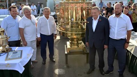 30 августа в казани мероприятия
