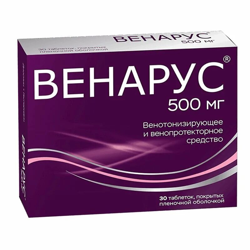 Венарус 1000 инструкция по применению отзывы. Венарус 1000 инструкция по применению отзывы