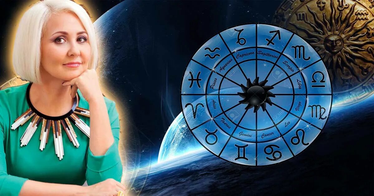 как звать астролога. девушка астролог. как звать астролога. как звать астролога. красивые астрологи.
