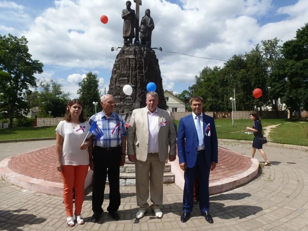 Погода клинцы брянская область 14 дней. Клинцы Курск. Погода Клинцы. Новости Клинцы. Погода в Клинцах Брянской.