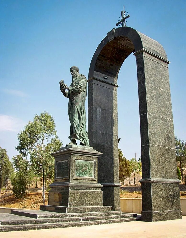 Памятник апостолу. Апостол павел памятник. памятник павлу в дамаске. памятники в дамаске. апостол памятник культуры.