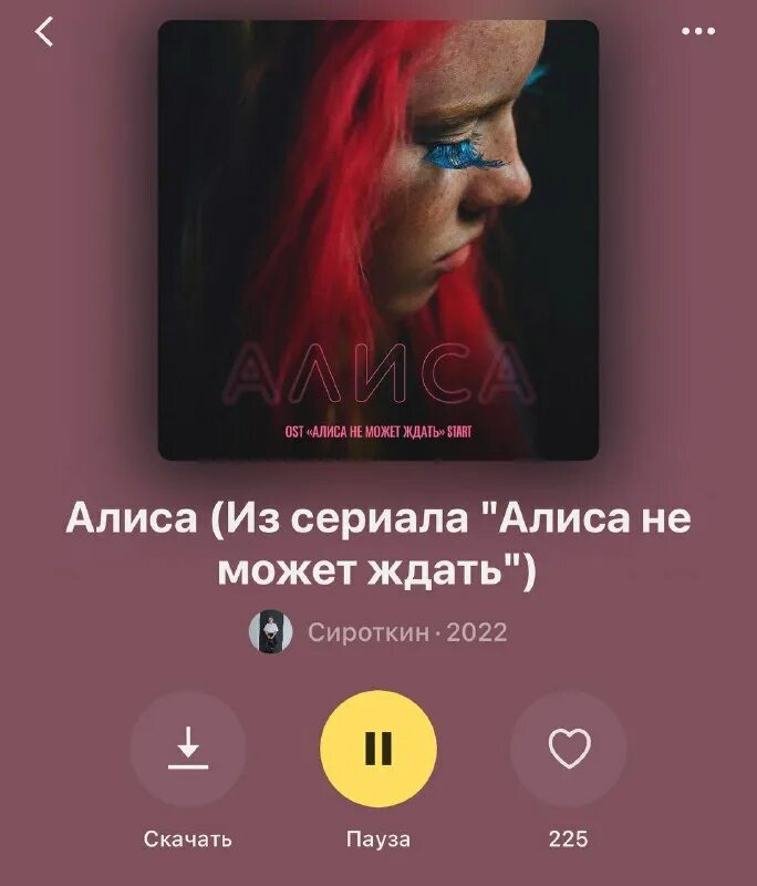 Включи алису учебник. Включи алису учебник