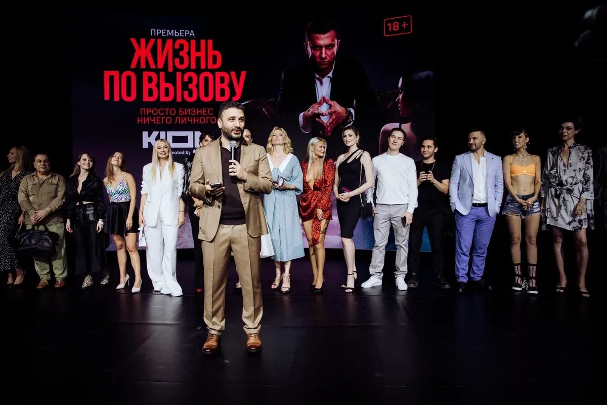 Наталья Рудова о своей работе в сериале "Жизнь по вызову" KION Дзен
