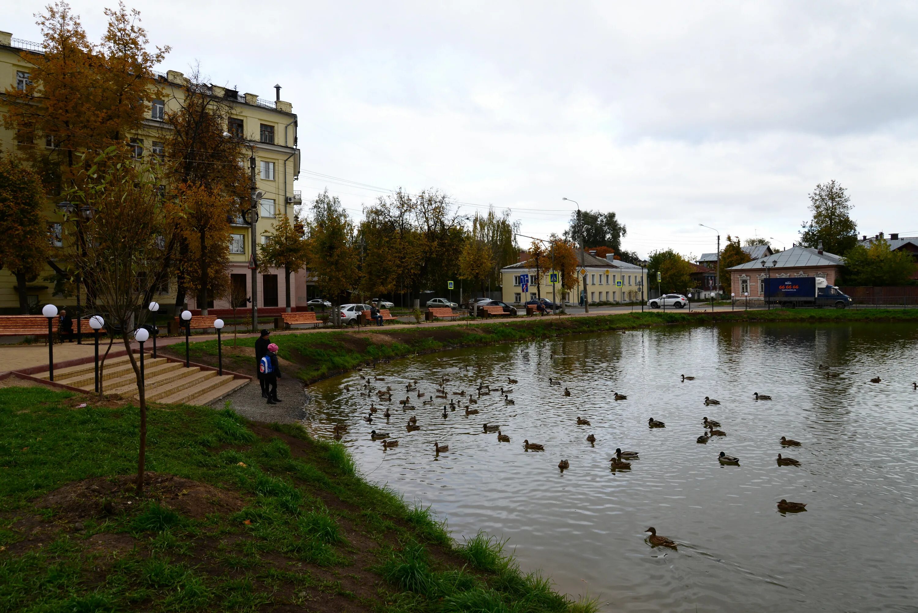 Водоемы костромы