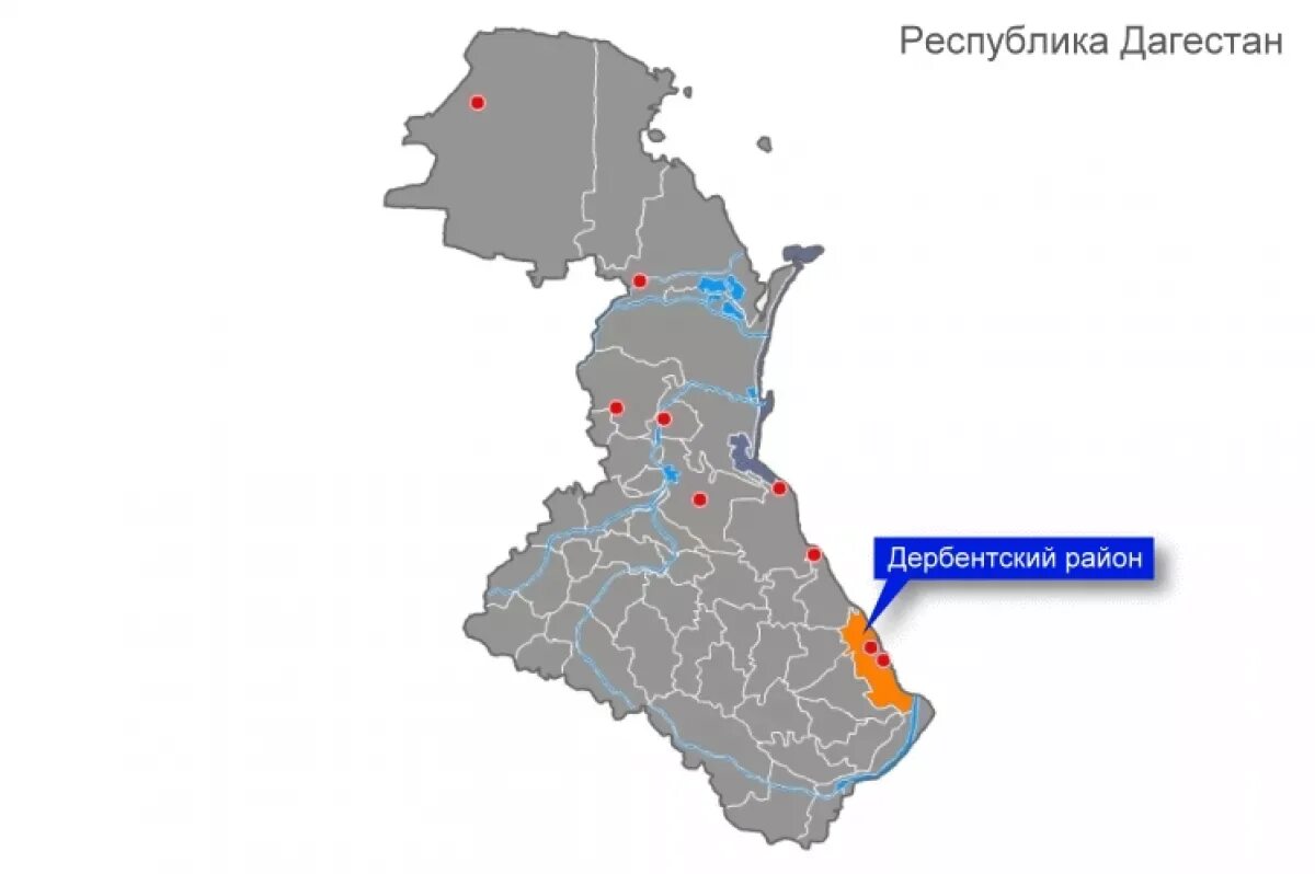 Дагестан какой район. Дербентский район на карте Дагестана. Карта Дербентского района Республики Дагестан. Дербентский район карта. Районы Дагестана.