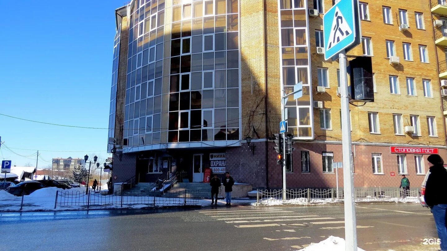 Улица герцена 53 тюмень. Тюмень улица республики 26. Г. Герцена 53 тюмень. Герцена 53 тюмень организации.