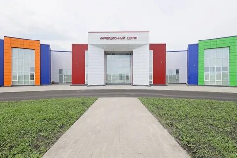 Терновка белгородская область ковидный