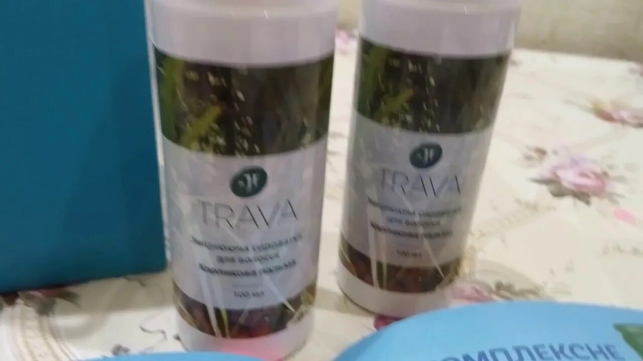 Экстракт пальма сабаль (сереноа). Экстракт карликовой пальмы для волос. Карликовая пальма для волос. Маска для волос с карликовой пальмой. Экстракт serenoa repens.