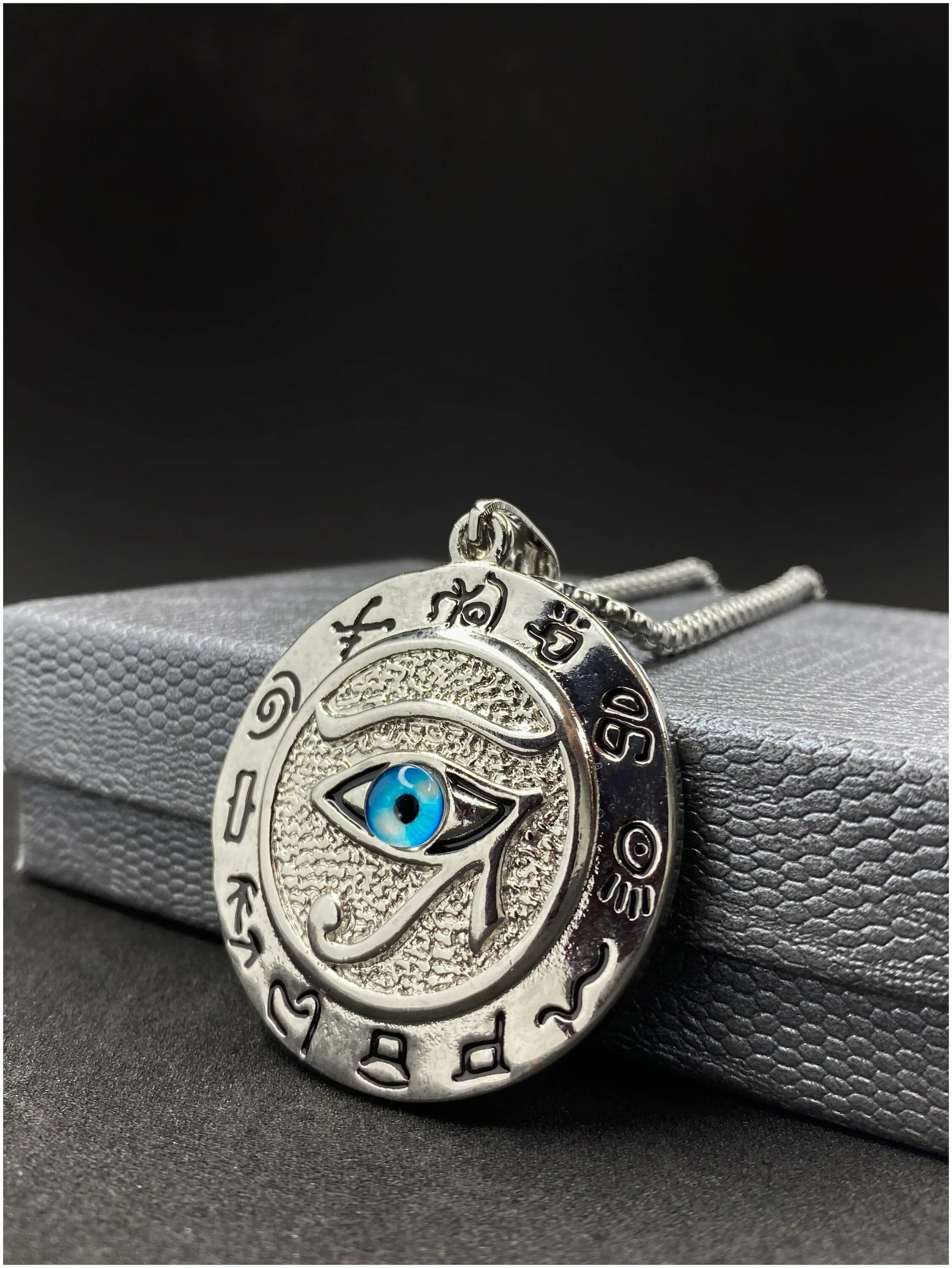 глаз ра амулет. амулет египетский глаз гора. уаджет глаз гора амулет. египетский амулет уаджет. оберег глаз гора.