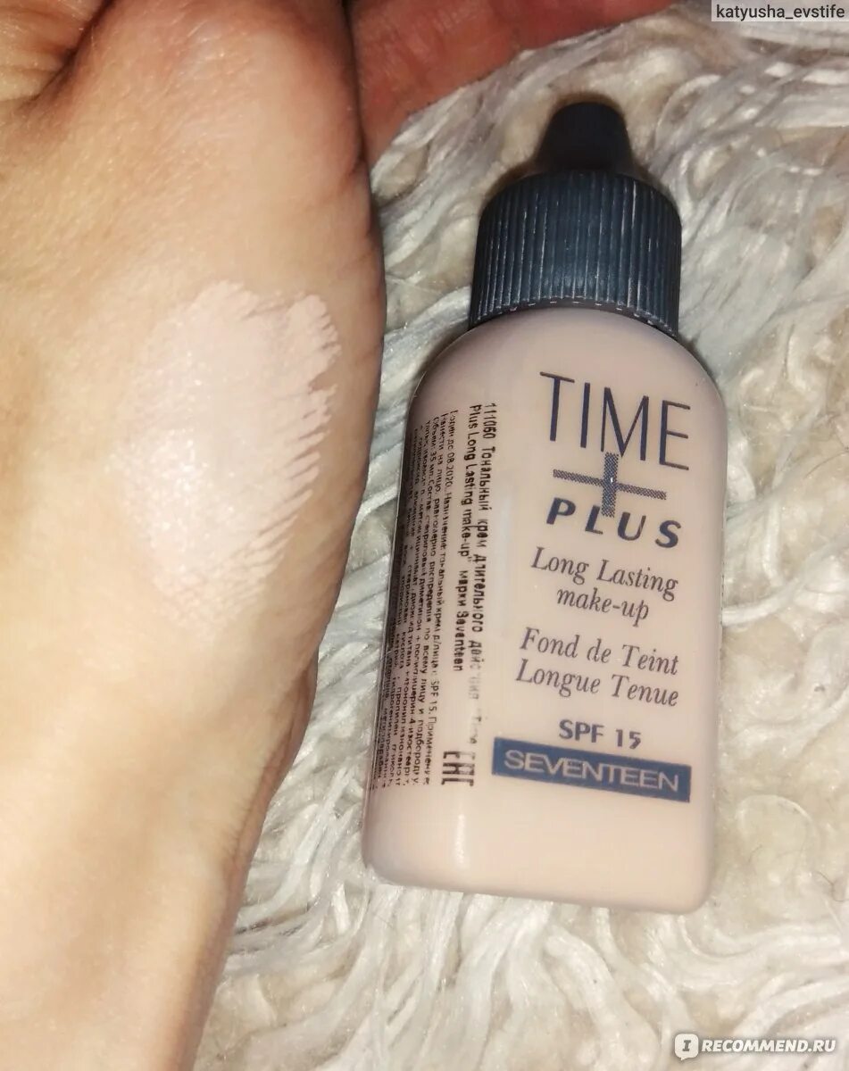 Time plus long lasting make up. Тоналка севентин time plus. seventeen time plus крем тональный. тоналка севентин тайм плюс 2. seventeen 02 тональный крем.