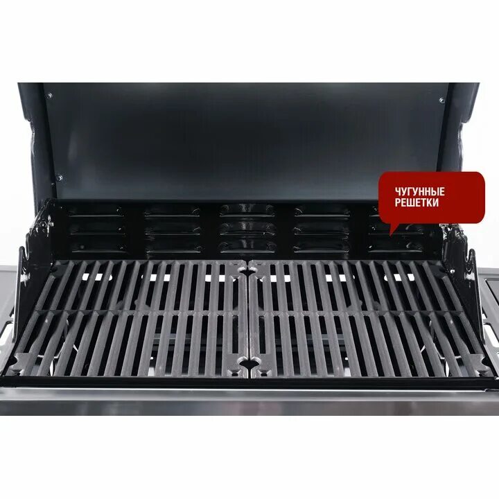 Start grill газовый. Газовый гриль esprit-31b. start grill esprit-31b. гриль газовый start grill esprit-41b-sg. start гриль grill sg300.