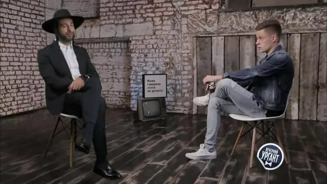 Ургант еврейская. Ургант еврейская. Ургант 2023. Ургант еврейская. Ургант еврейская.