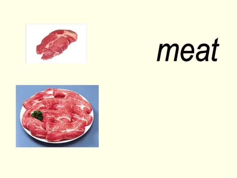 Much meat или many. Many meat или much meat. Meat слово. How much meat.
