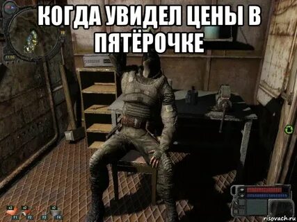 Тут неверно