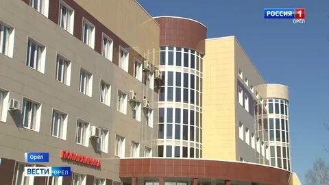 Перинатальный орел