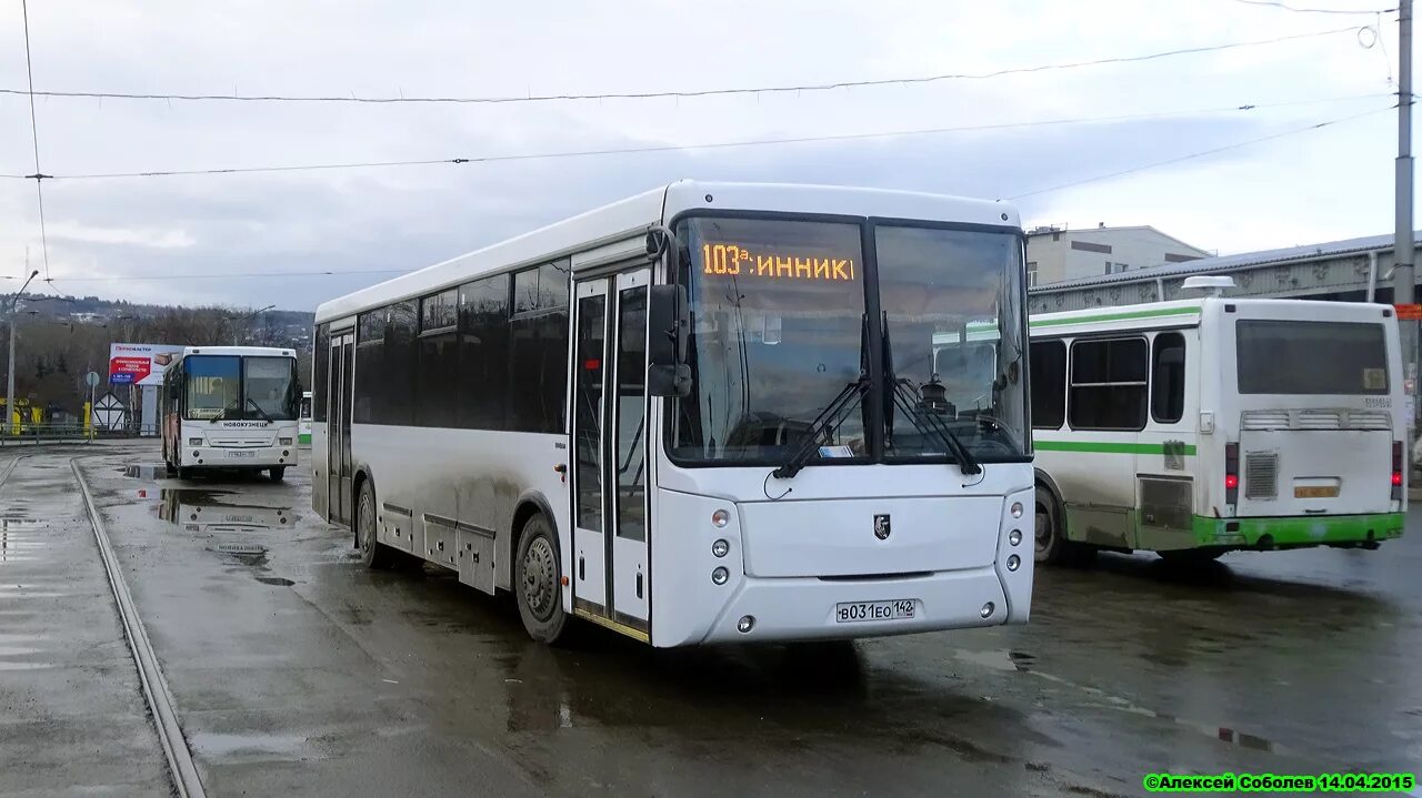 Сколько ехать на автобусе до новокузнецка. НЕФАЗ 5299-11-32 Кузбасс. 103 Автобус Осинники. Автостанция 103 Новокузнецк. НЕФАЗ 103.