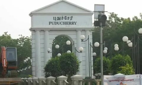 Puducherry nilamagal