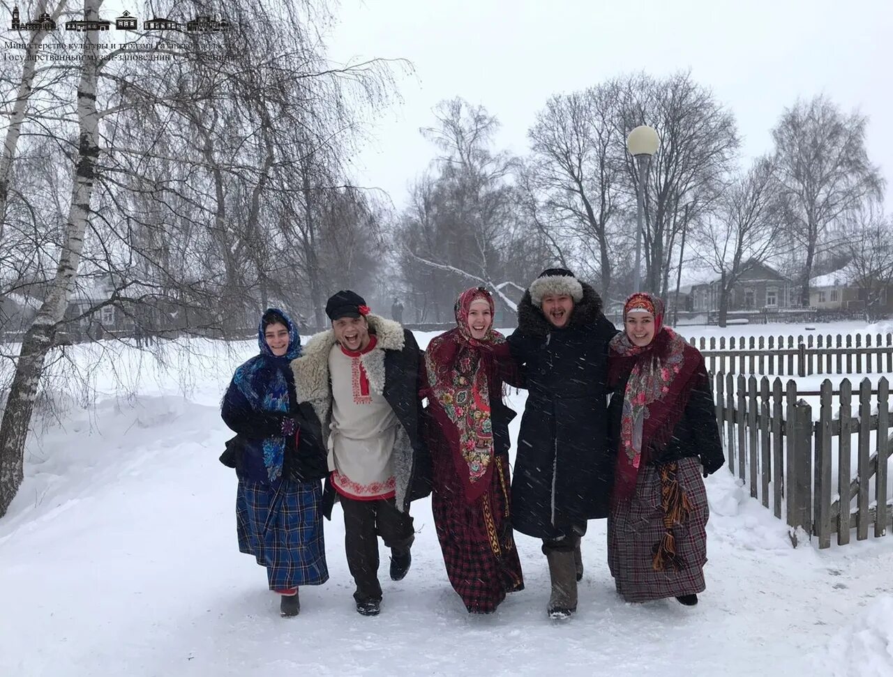 Когда встречают старый. Колядки рязанской области. культурное наследие народов россии. колядки на 13 января на старый новый. коляда старый нг.