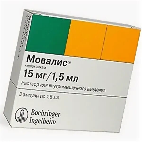 Купить мовалис 15. Мовалис 20мг. Мовалис 7.5мг 20. Мовалис 7,5. Мовалис 0,015 n20 табл.