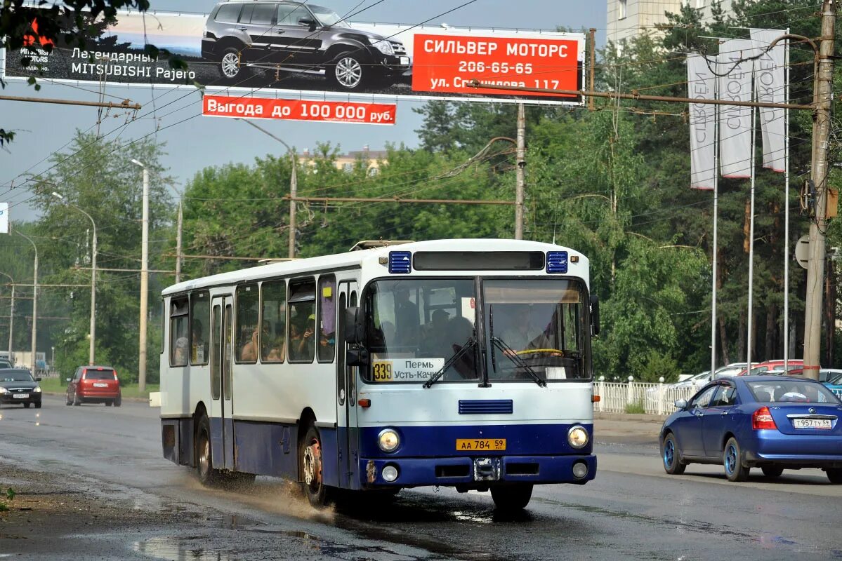 Автобус Пермь Орда. Маршрут 339 Пермь-Усть-качка. Автобус с орды до Перми.
