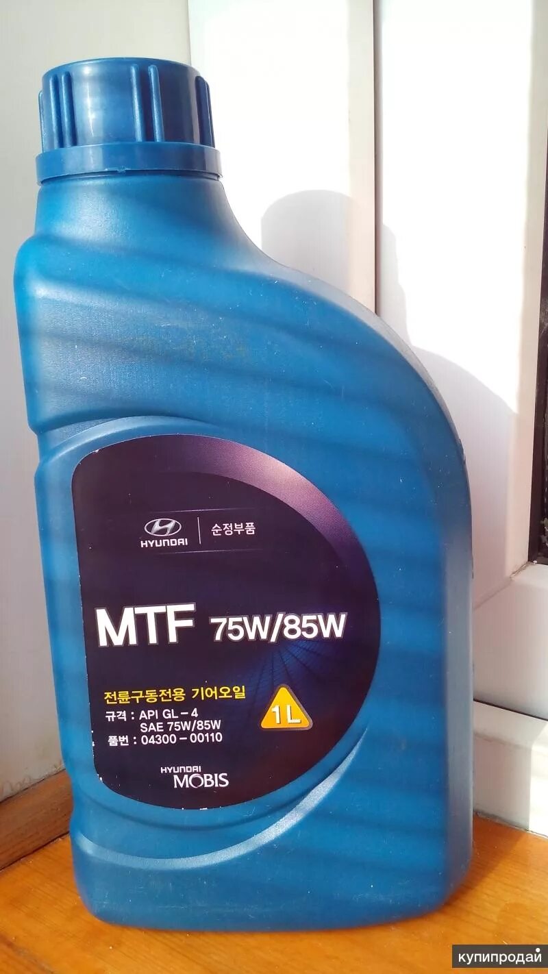 Масло мкпп 75w gl 4. Mtf 75w85 hyundai. масло mtf 75w 85w. масло хендай 75w85.