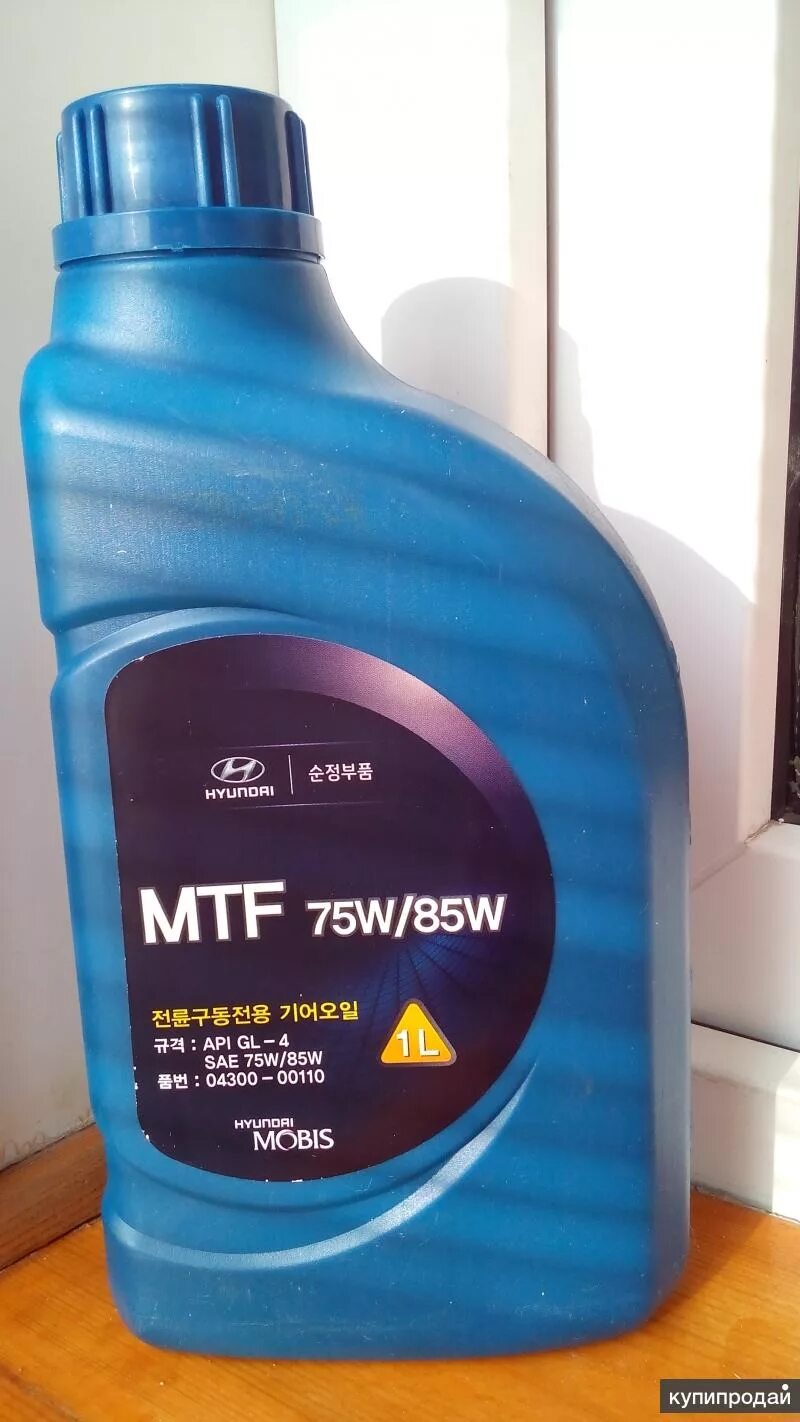 Hyundai / Kia 04300 00110. MTF 75w85 Hyundai. Масло MTF 75w/85w Hyundai. 04300-00110, 75w-85, 1л. Масло трансмиссионное 75w85 трансмиссионное 75w85 отзывы