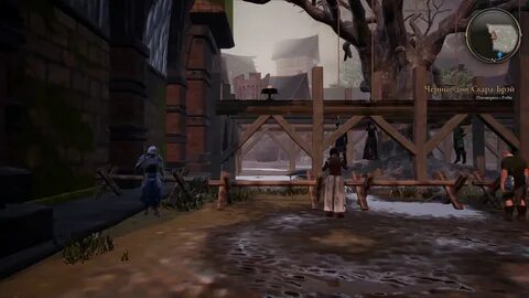 The barrows