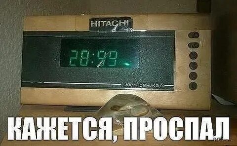 Я не проспал благодаря будильника найдите грамматическую