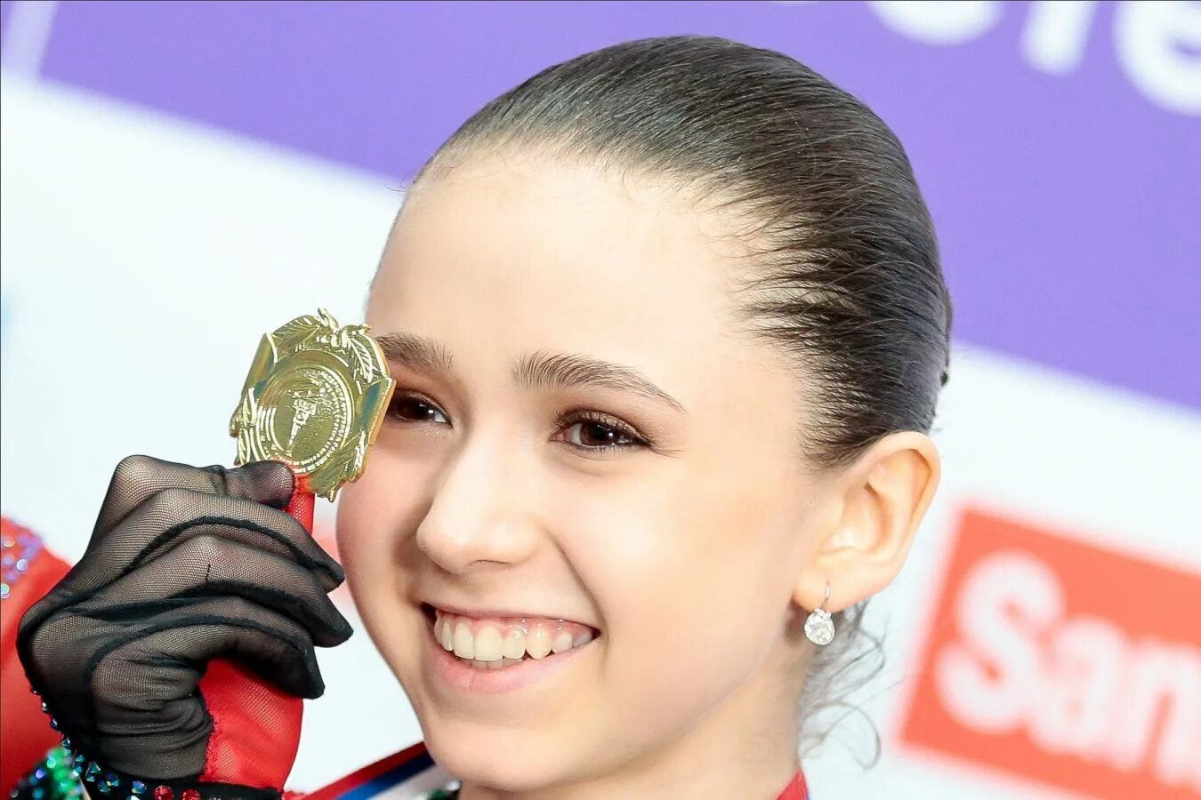 решение камилы валиевой