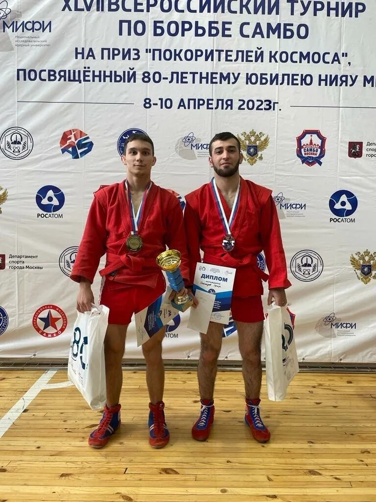 Самбо космос. Покорители космоса самбо 2024. Приз покорителей космоса. Покорители космоса самбо 2024. Самбо призы.