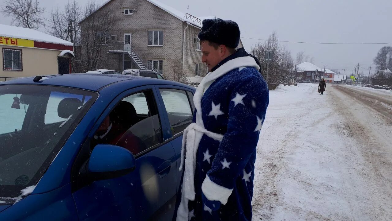 Подслушано уинское в контакте уинская оппозиция. ГИБДД Уинского района. Полиция Уинское. ГИБДД Уинского района Пермского. Такси Уинское.