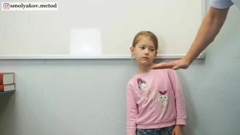 Школа плечом плечу