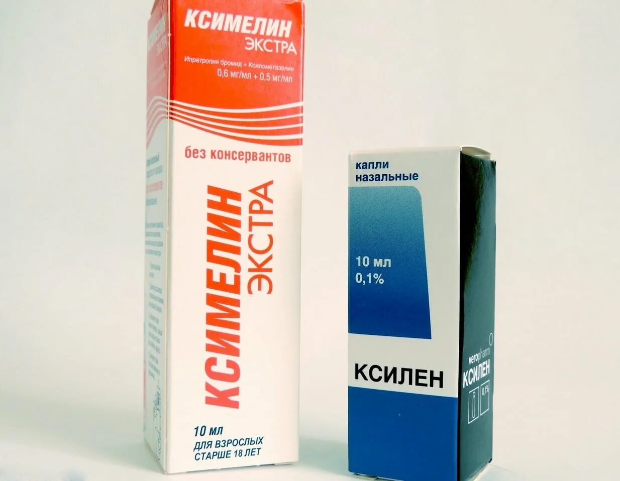Капли на основе оксиметазолина. Сосудосуживающие капли ксилометазолин. ксилометазолин нафазолин. капли в нос ксилометазолин. ксилометазолин капли.