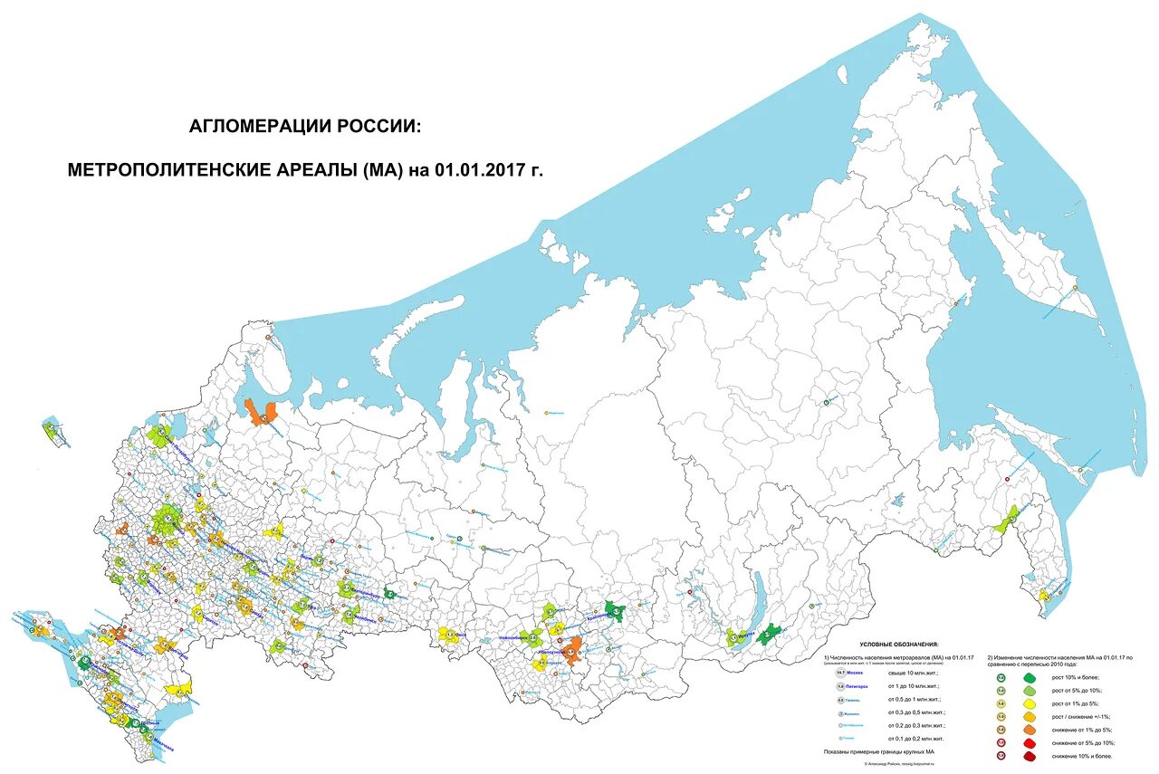 Карта агломераций России. Крупные города агломерации России на карте. Крупные городские агломерации России на контурной карте. Крупные городские агломерации России 2021. Подпишите на карте город миллионер