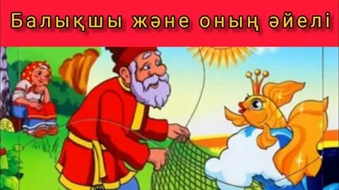 Бір балапан екіншісінің үлкен письки мен есегін жалайды