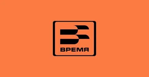 Издательство время