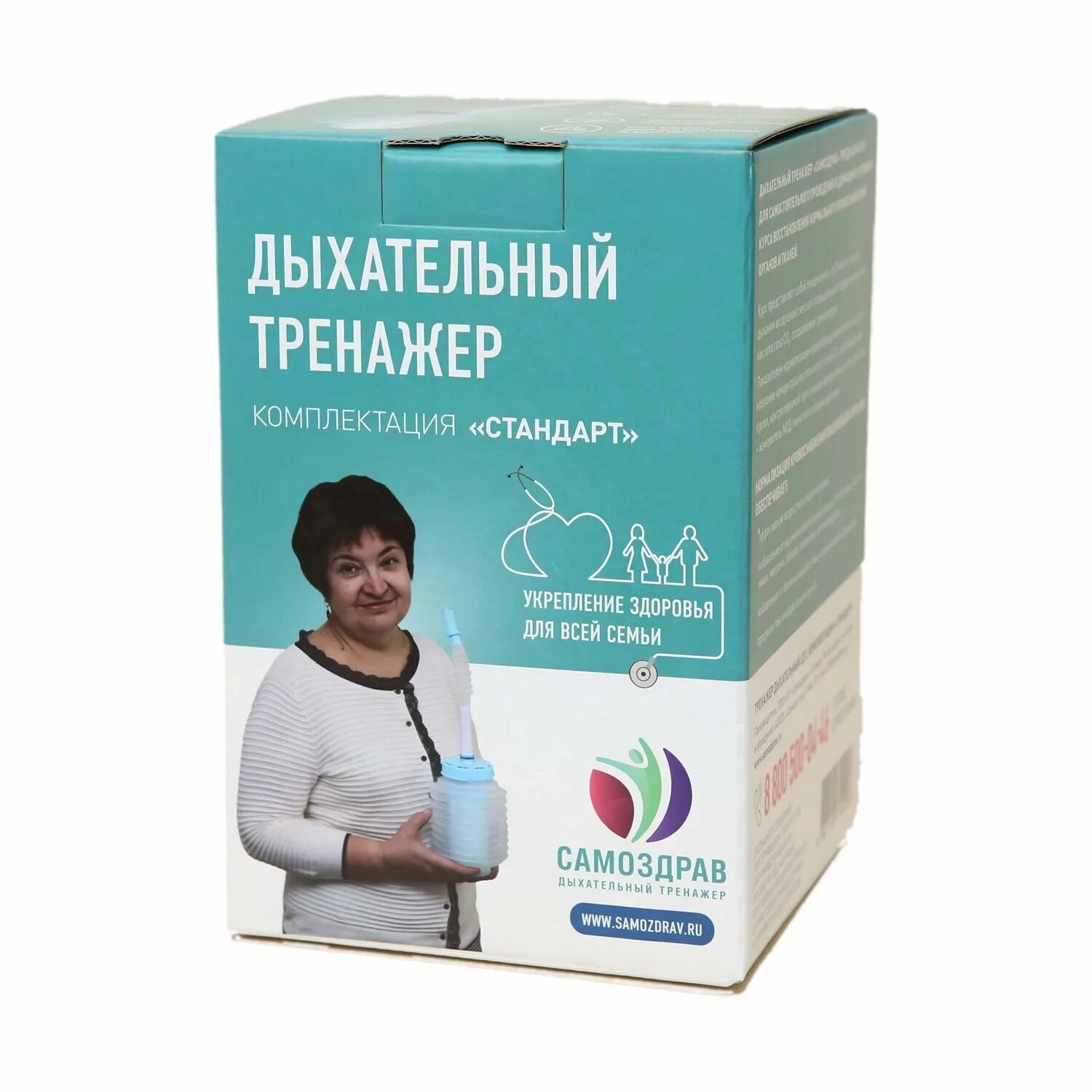 Инструкция дыхательного тренажера