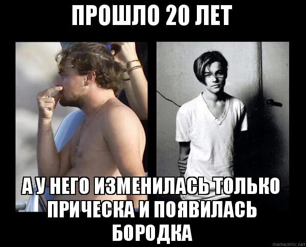 Если останусь девственником до 30